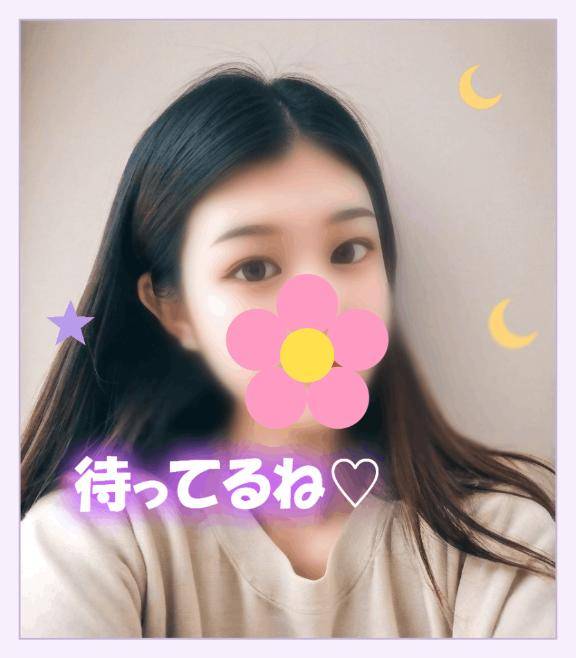 [お題]from:げんこつちのこさん