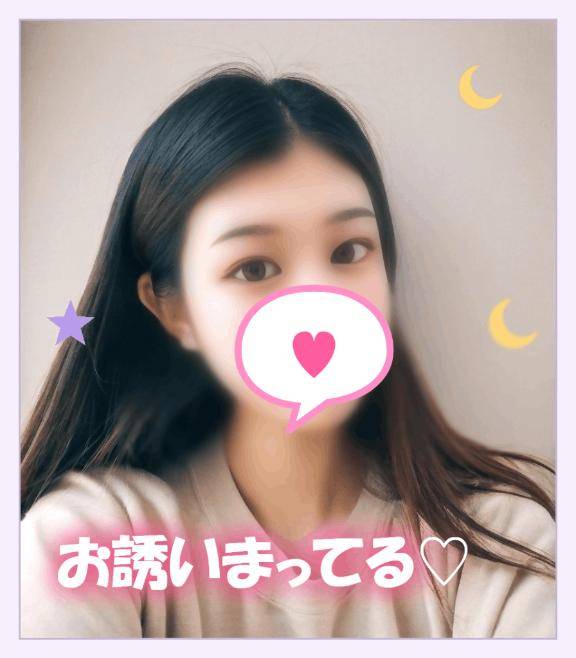 [お題]from:ちゃぺっとさん