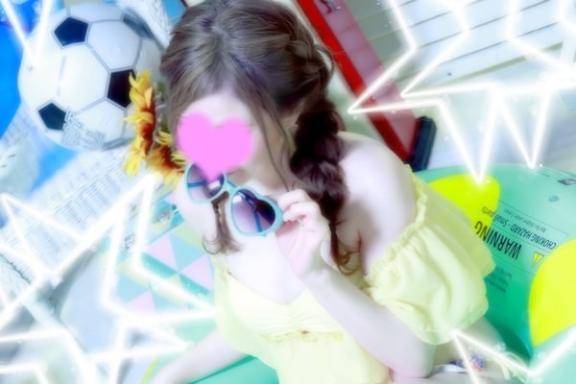 ありがとう?