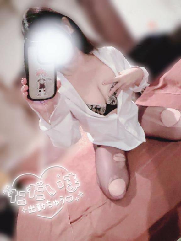 ??