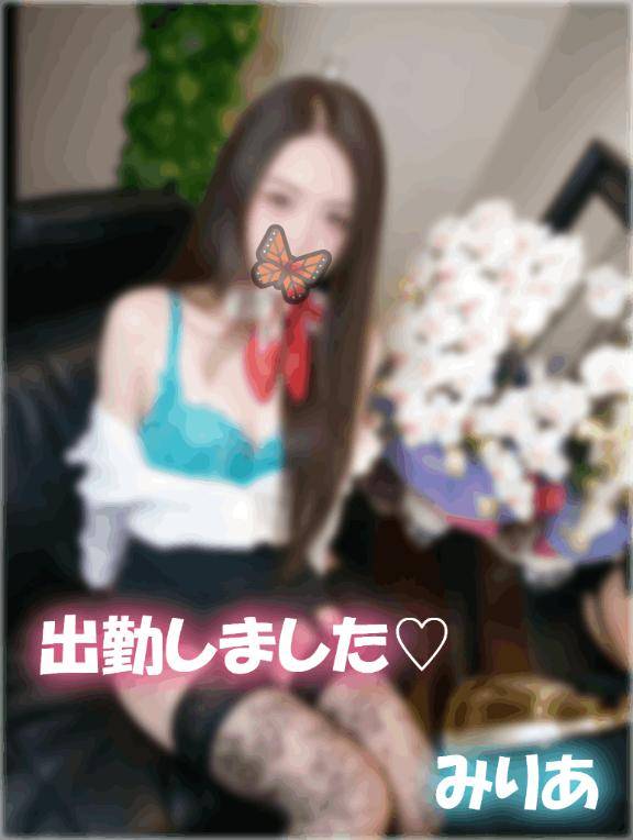 [お題]from:ゆにこまんさん