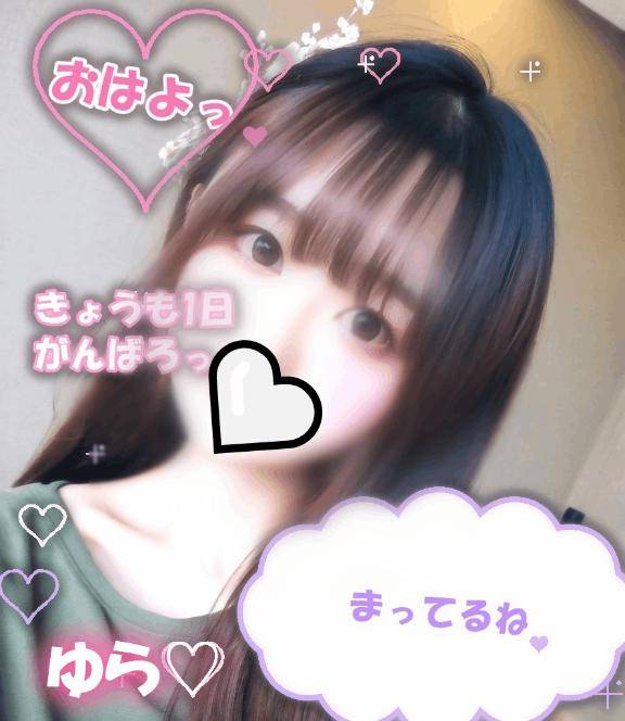 [お題]from:勾玉さん