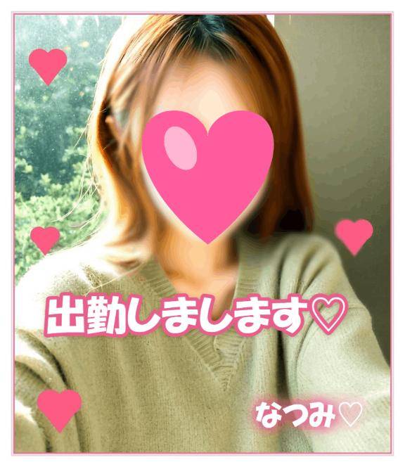[お題]from:ほげれものさん
