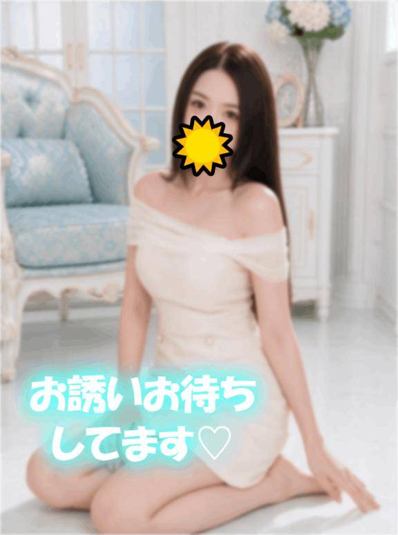 [お題]from:わんこローションさん