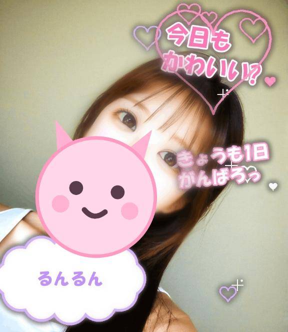 [お題]from:積み木ライナーさん