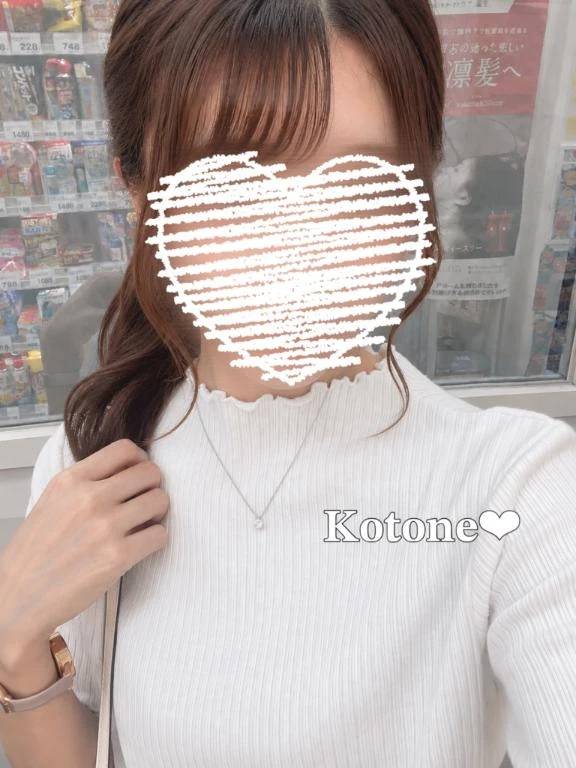 パワーアップ🆙❣️