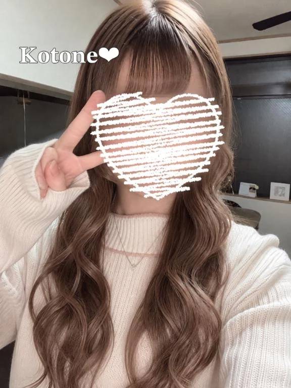 三咲 ことね(今をトキめく20代・30代 インスパイア&スタイリッシュ秘書)
