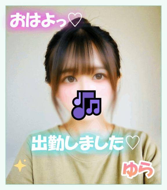 長谷川 ゆら(今をトキめく20代・30代 インスパイア&スタイリッシュ秘書)