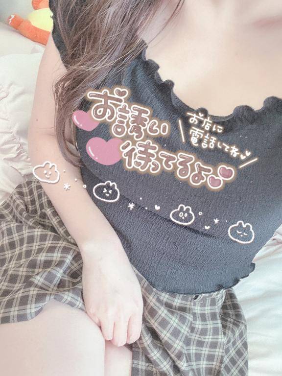 出勤です?
