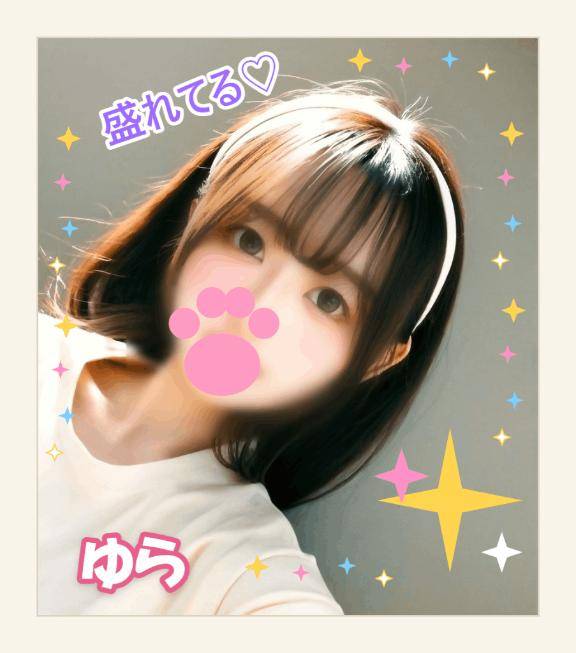 [お題]from:青と赤さん