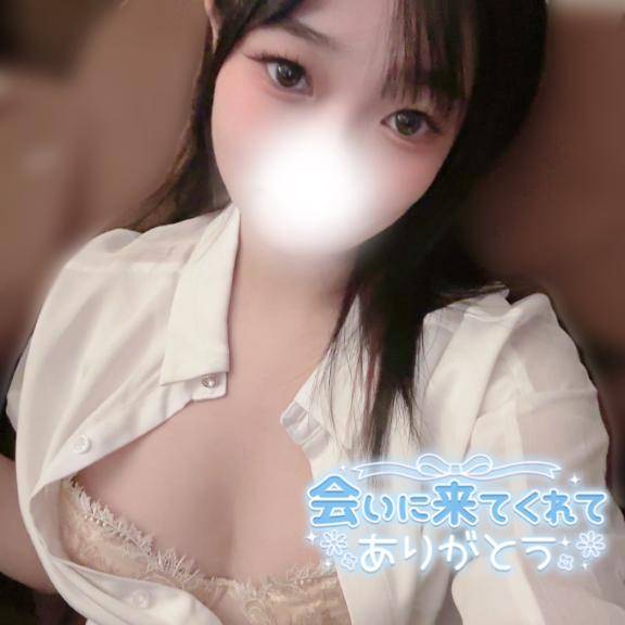 仲良しのお兄様へ??