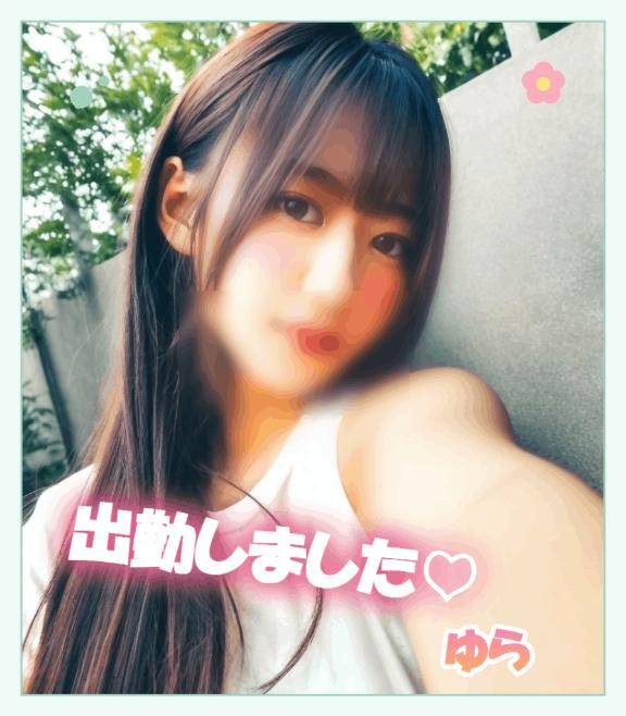 [お題]from:鬼さん