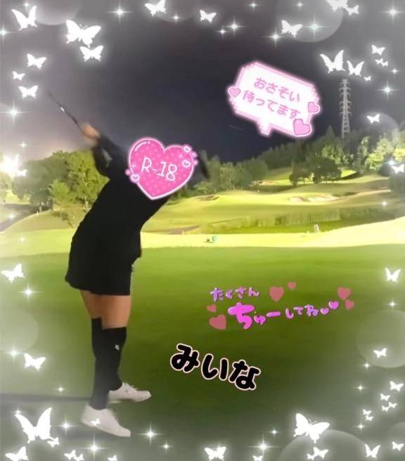 えちえちの運動💕