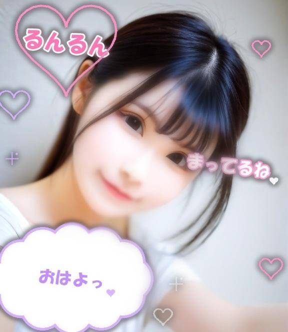 [お題]from:ブルーハワイさん