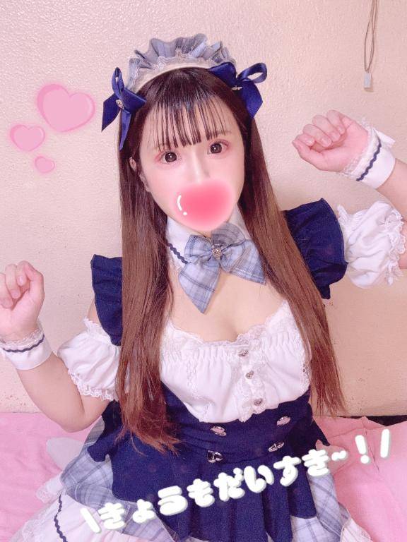えっもう22時過ぎ!?