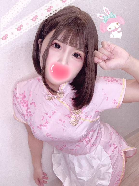 明日で終わるだと…??