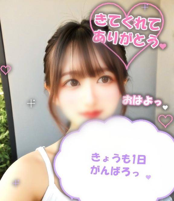 [お題]from:ドデカめん05さん