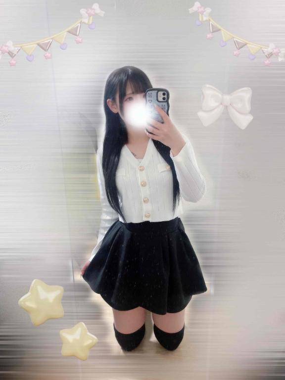 明日?