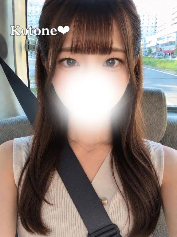 会いたかった？