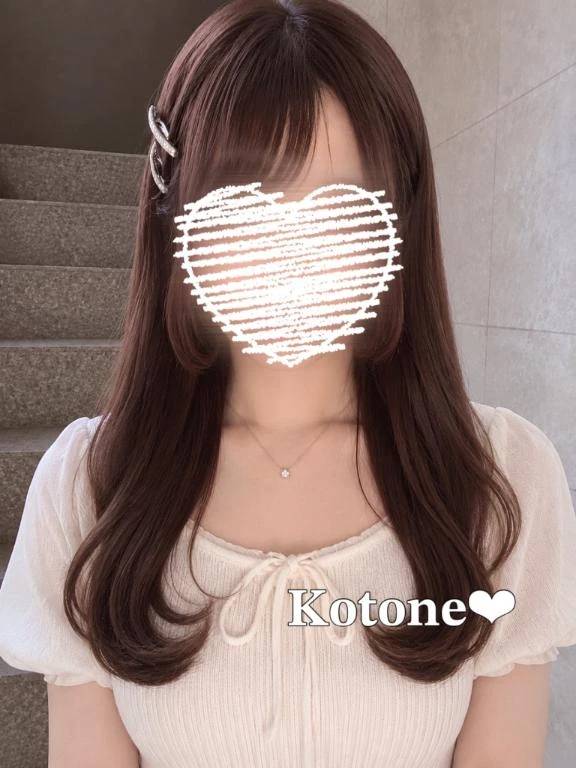 清楚からのギャップ！