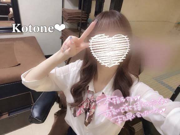 本指名のお兄さん🪄︎︎◝✩