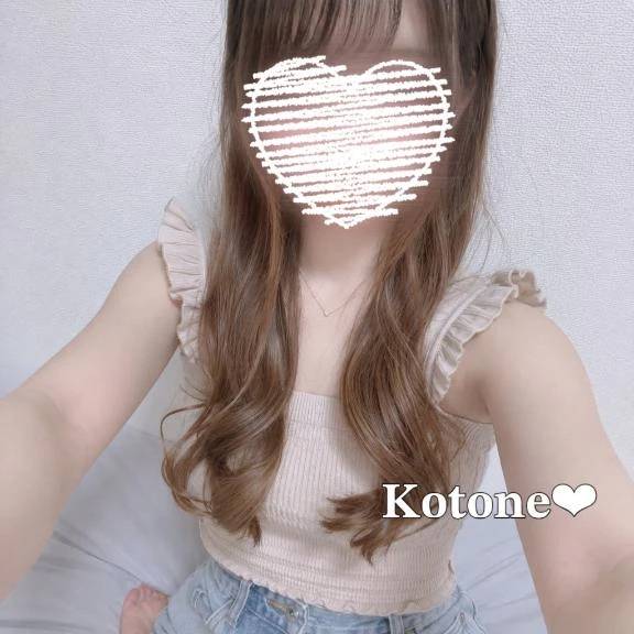 どこに出す？