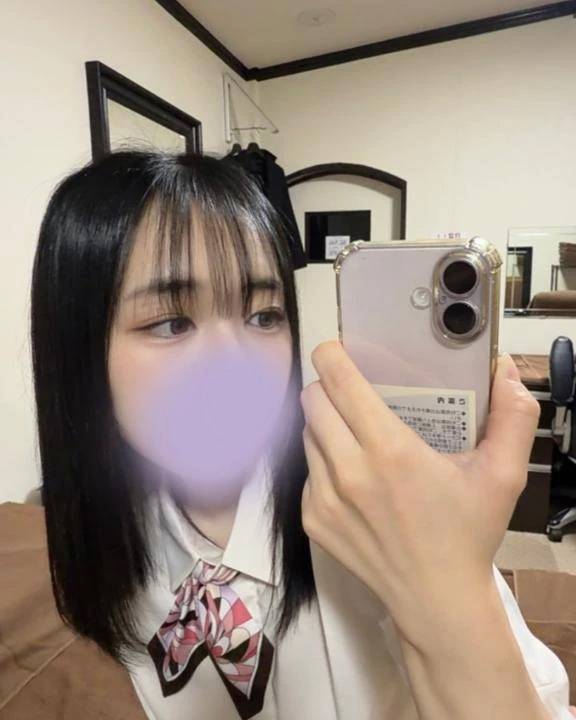 おはよ〜