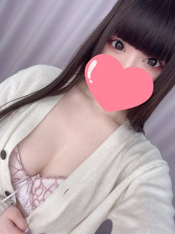 今日は終わり♡