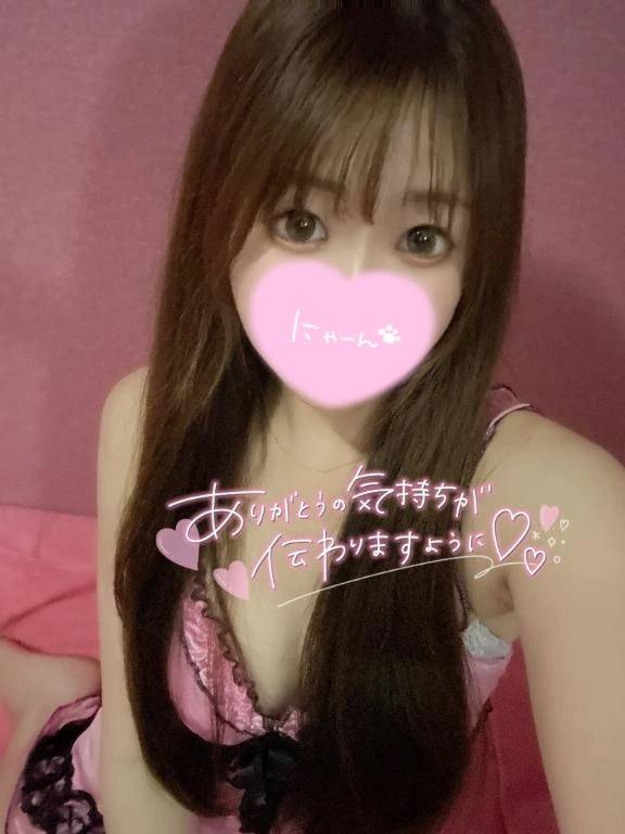 💌赤シャツがお似合いのお兄さん♡