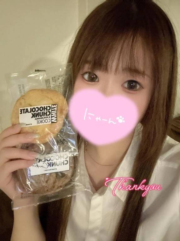 💌朝イチの社長さん♡