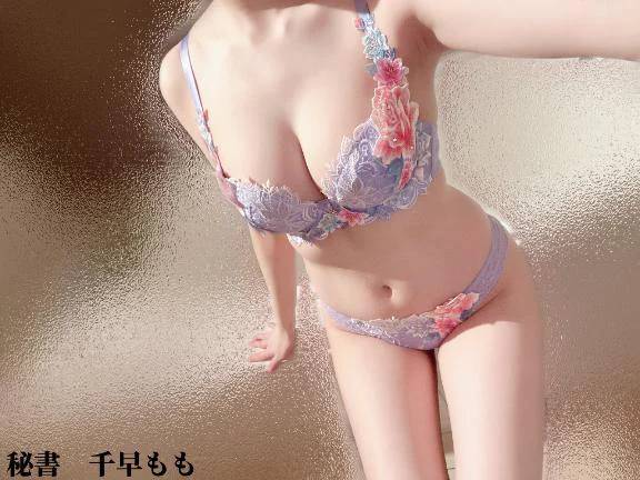 美容ｄａｙ🧸🎀
