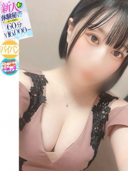 斉藤　きほ