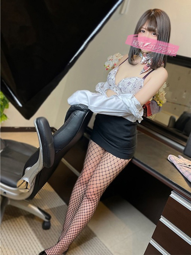 柚木　ちか（下関　スタイリッシュ秘書）