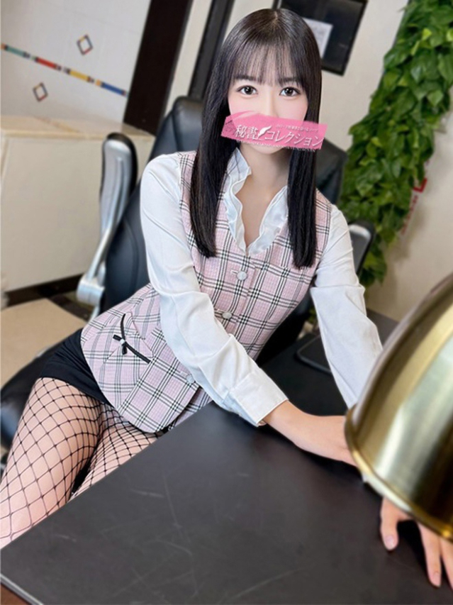 青島　まあや（下関　スタイリッシュ秘書）