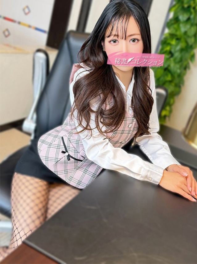 真田 まり(下関 スタイリッシュ秘書)