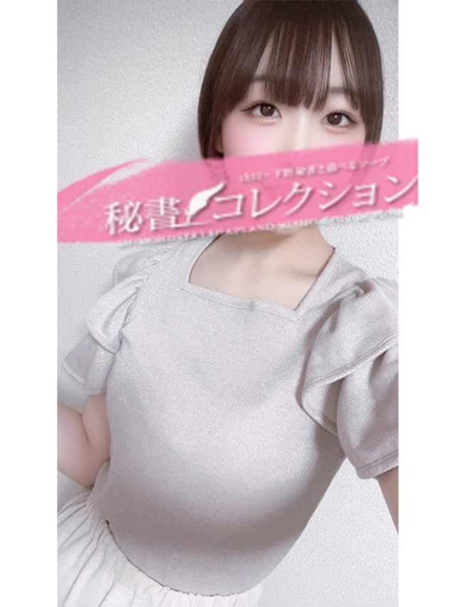 佐藤 まさき(下関 スタイリッシュ秘書)