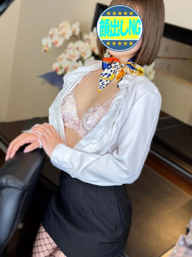 土屋 らん(下関 スタイリッシュ秘書)