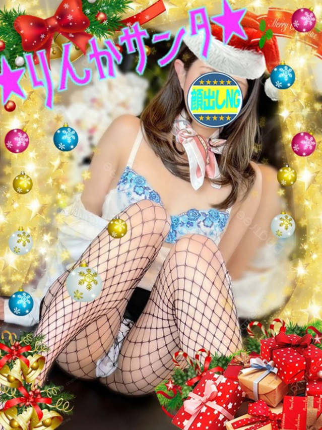 羽野 りんか(下関 スタイリッシュ秘書)