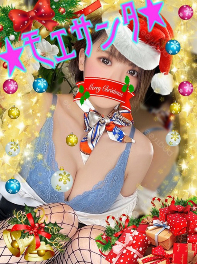 重村 もえ(下関 スタイリッシュ秘書)