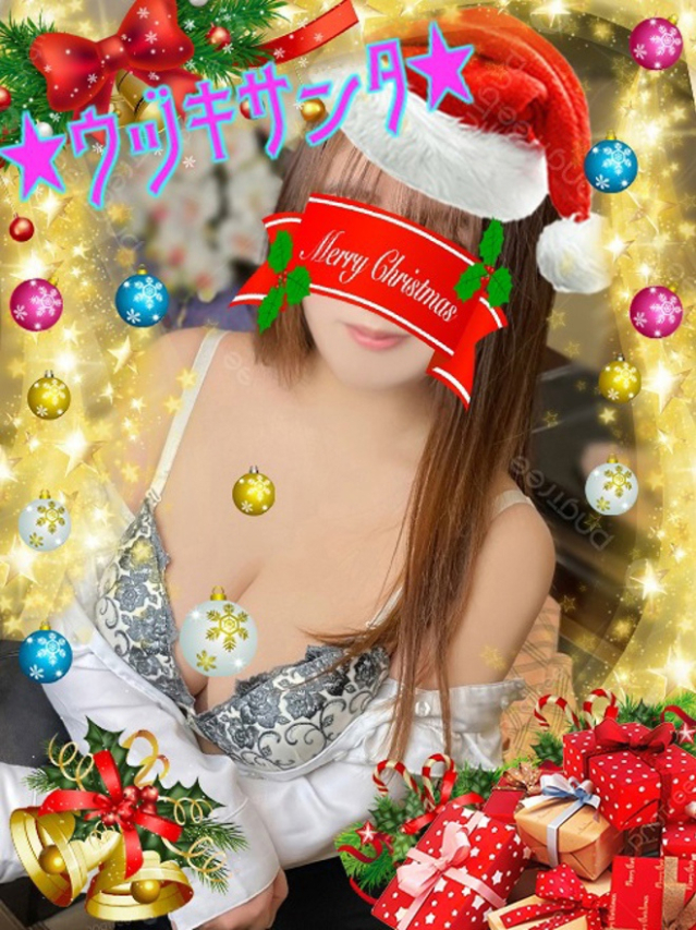 長澤 うづき(下関 スタイリッシュ秘書)