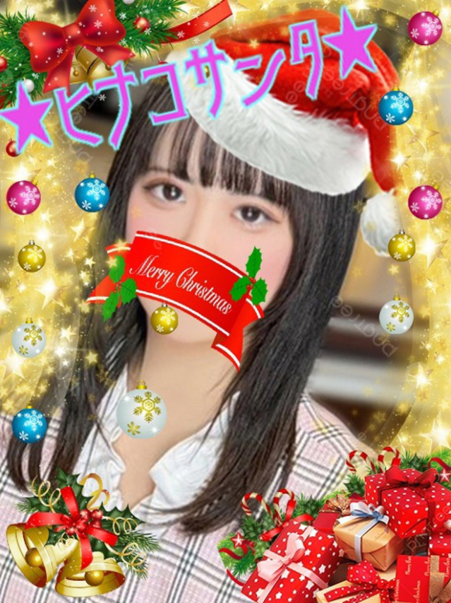 菅原 ひなこ(下関 スタイリッシュ秘書)