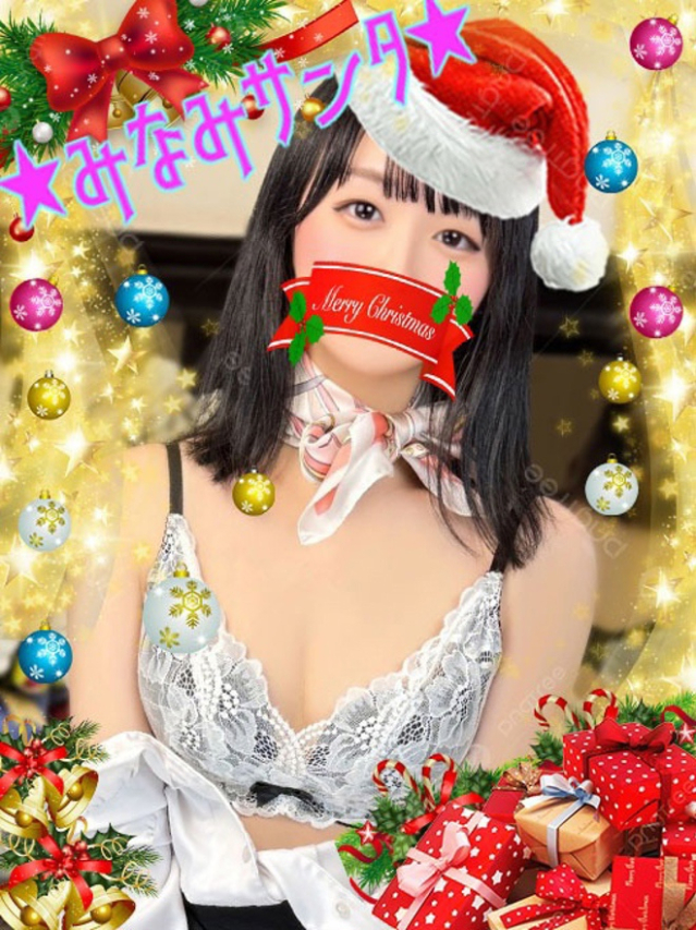 桜田 みなみ(下関 スタイリッシュ秘書)