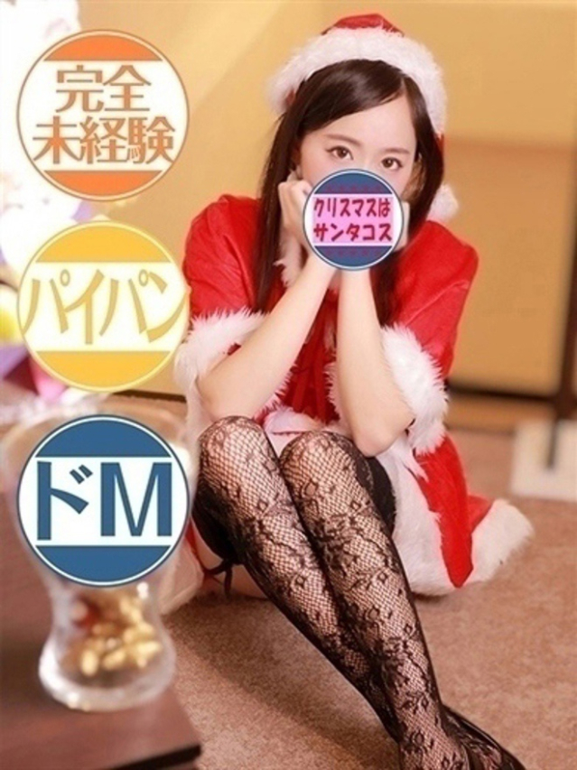 入山　みつき（下関　スタイリッシュ秘書）