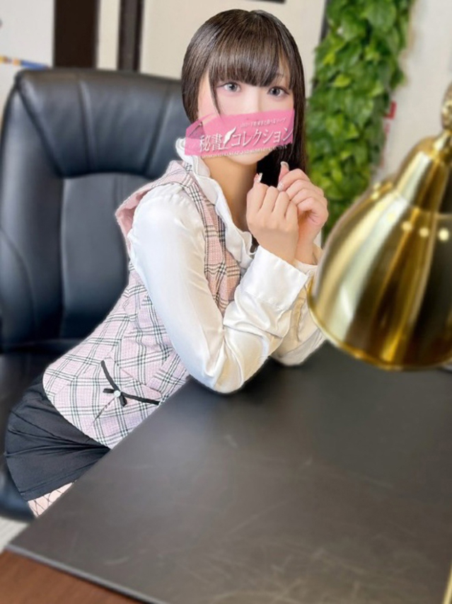 日高　さき（下関　スタイリッシュ秘書）