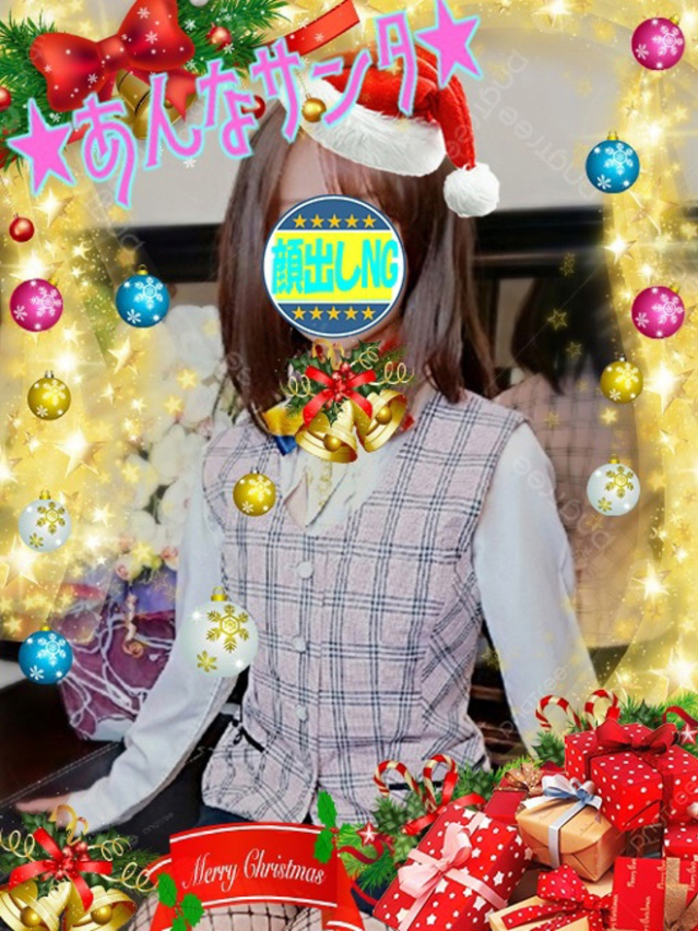 宮永　あんな（下関　スタイリッシュ秘書）