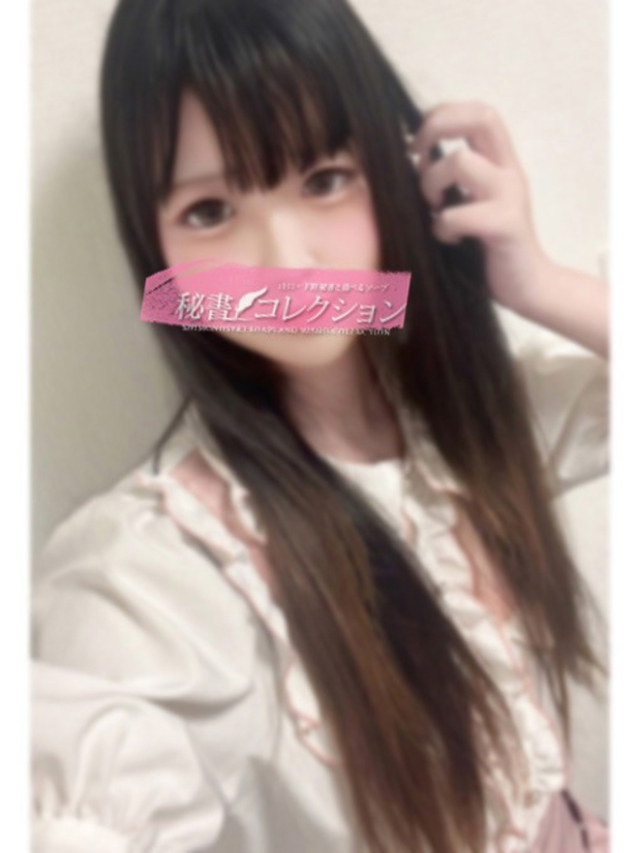 守屋　めるる（下関　スタイリッシュ秘書）