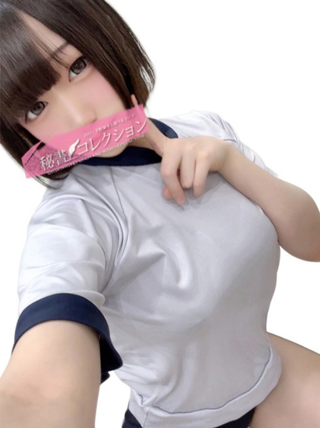 苺　みるく（下関　スタイリッシュ秘書）