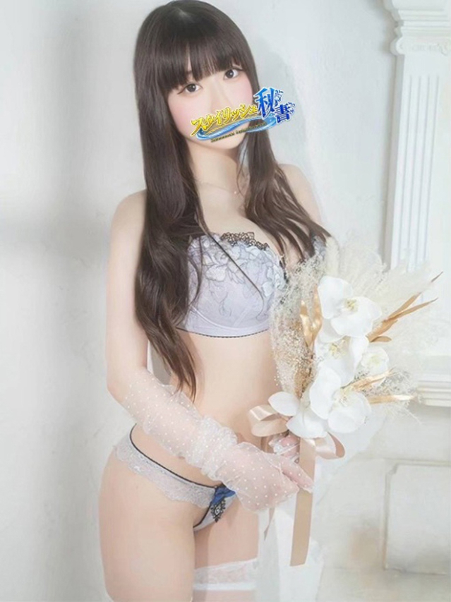 天心　わか（下関　スタイリッシュ秘書）