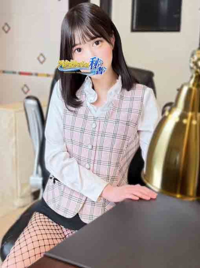 西田ふうこ（下関　スタイリッシュ秘書）