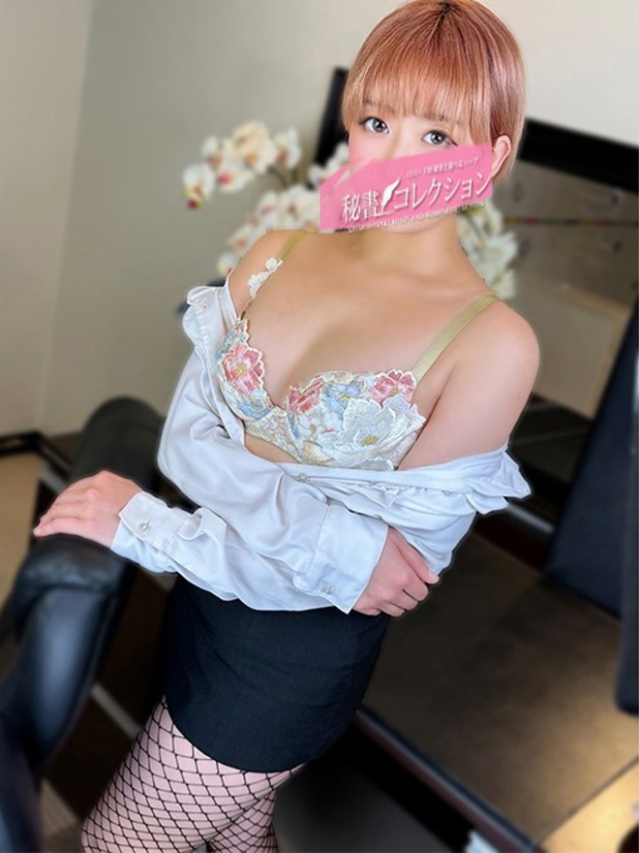 本川 まりの(今をトキめく20代・30代 インスパイア&スタイリッシュ秘書)